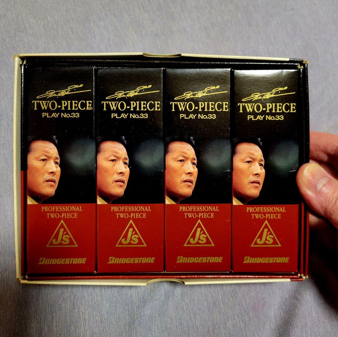 追悼】Js ジャンボ尾崎使用ボール JM2 ボールNo,33 - メルカリ