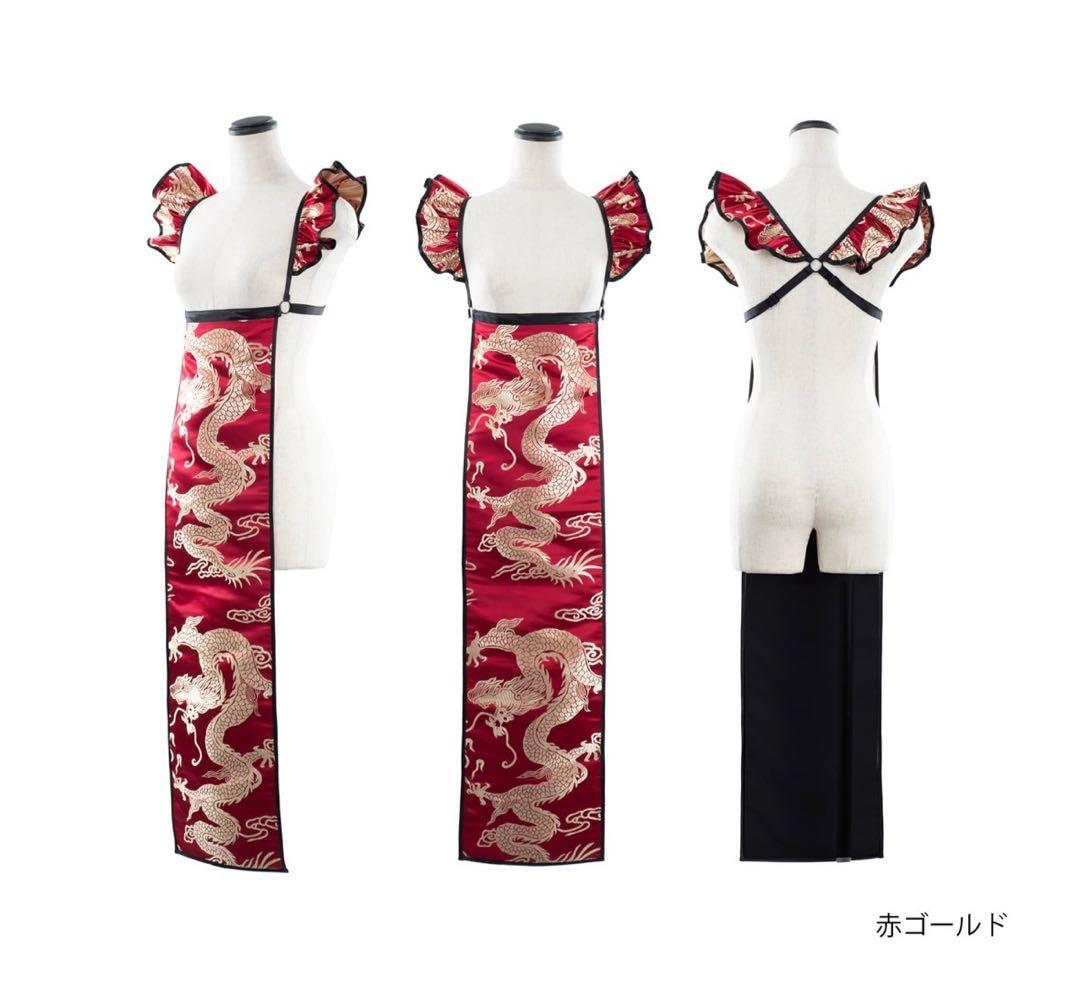 M企画 EMUPROJECT チャイナエプロン 赤ゴールド - メルカリ