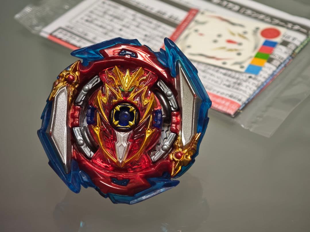 【レア】インフィニットアキレス.Dm’ 1B(ソード・シールド付き) 剣盾モード切り替え！インフィニットアキレス.Dm' 1Bをゆる〜く紹介