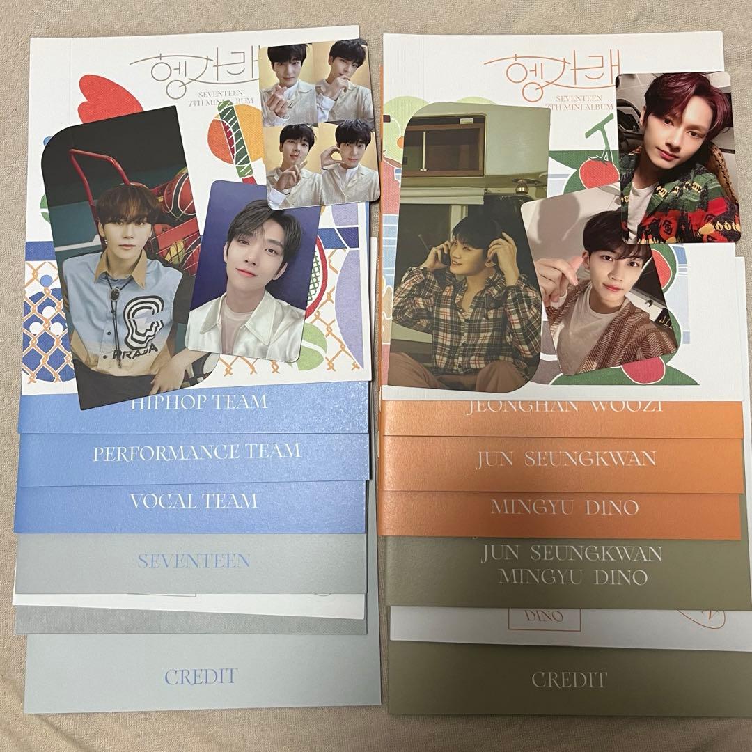 SEVENTEEN セブチ ヘンガレ 4形態セット トレカ 有 - メルカリ