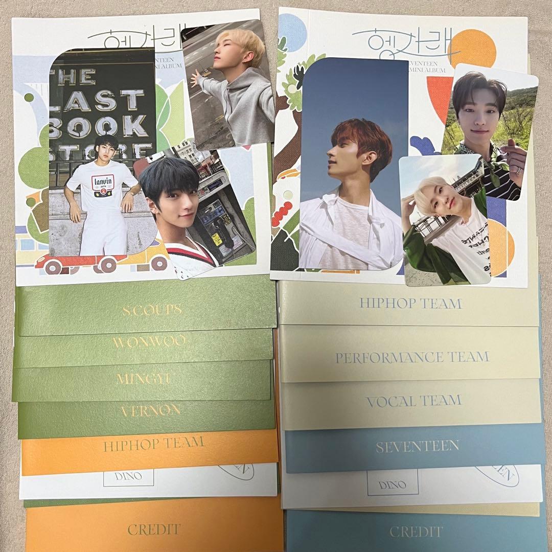 SEVENTEEN セブチ ヘンガレ 4形態セット トレカ 有 - メルカリ