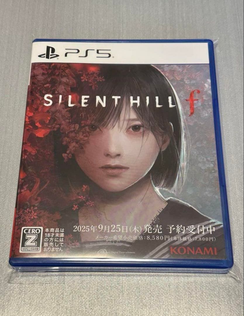 サイレントヒルf ダミージャケット ダミーパッケージ 販売催促用 PS5
