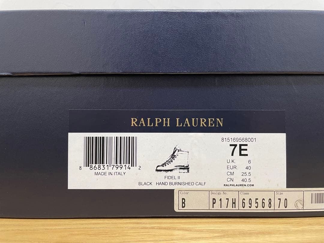 最高峰 ラルフローレン✖️マルモラーダ イタリア製 パープルレーベル 7E