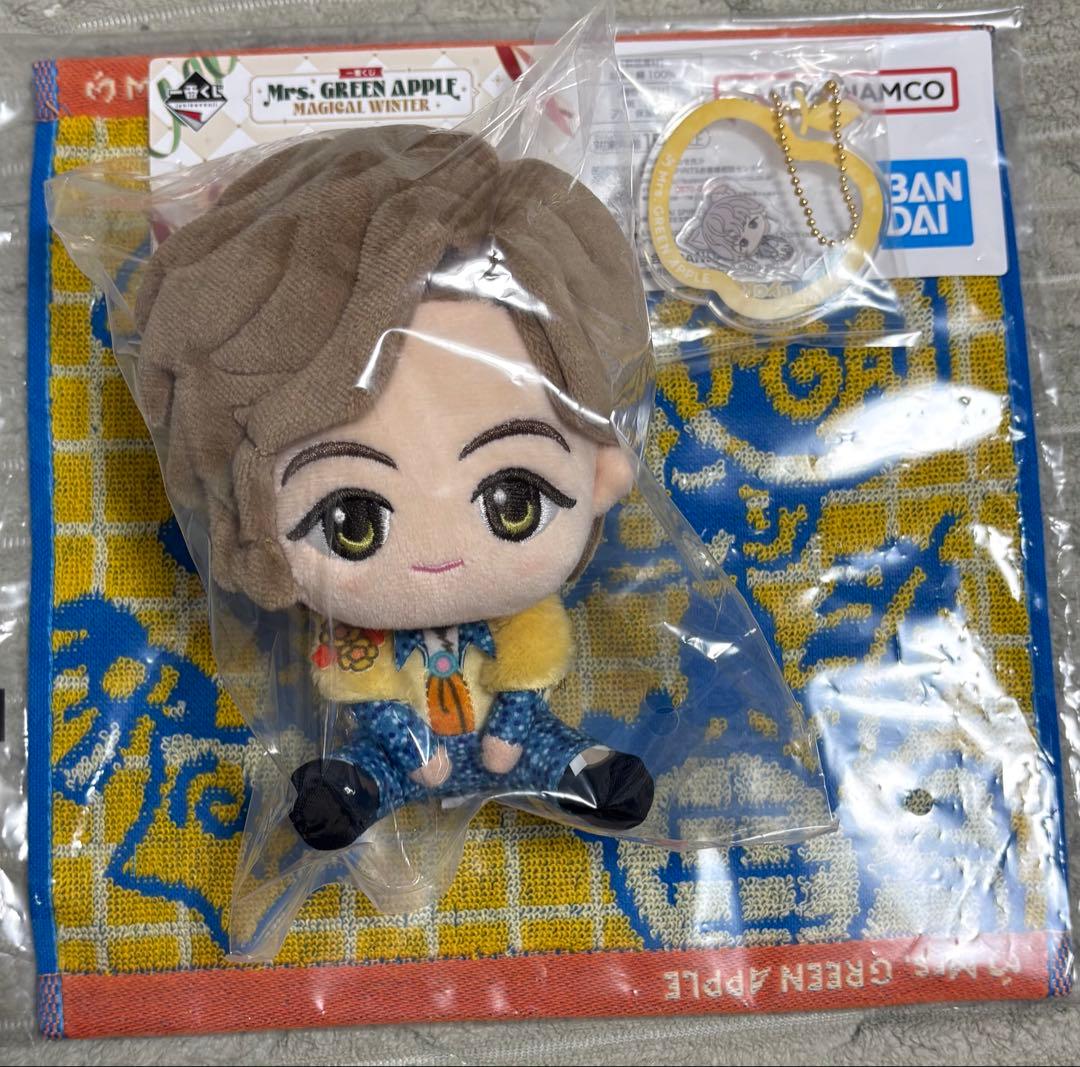 ミセスグリーンアップル 一番くじ A賞りょうちゃんぬいぐるみE賞