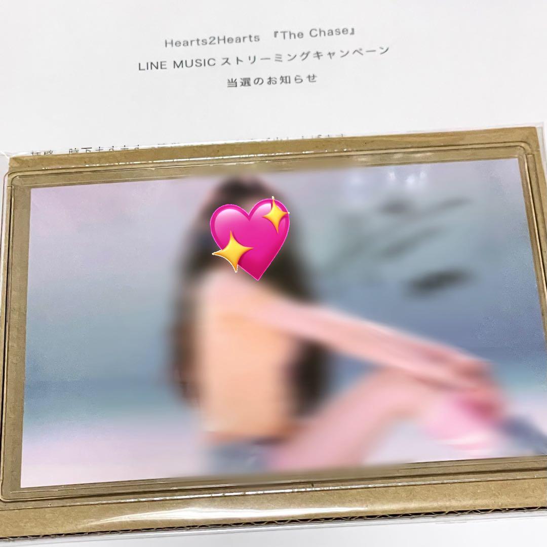 Hearts2Hearts エイナ LINE MUSIC Hearts2Hearts エイナ LINE MUSIC Hearts2Hearts エイナ LINE MUSIC