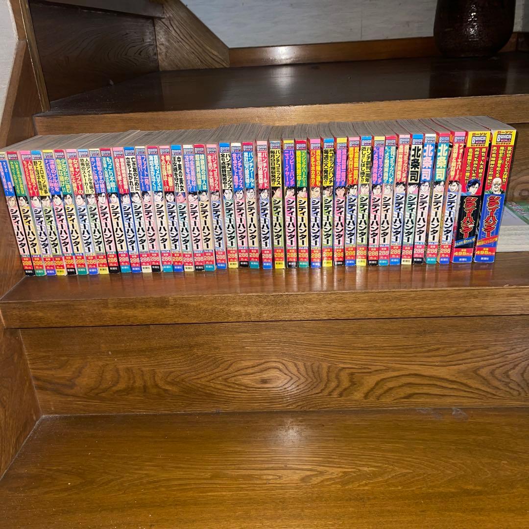 シティーハンター 全巻セット BUNCH出版 CITY HUNTER シティーハンター 全35巻完結(ジャンプ・コミックス