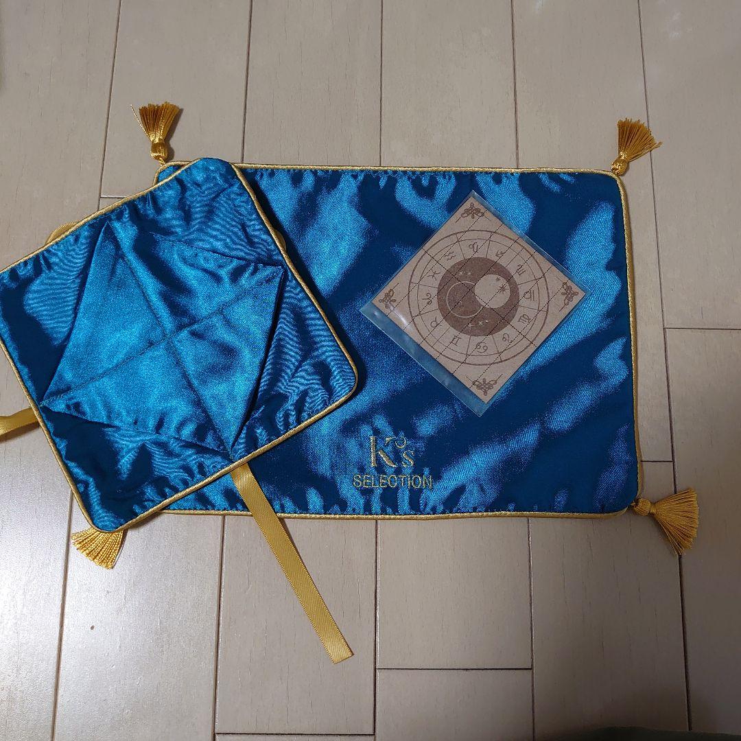 最終お値下げ【超希少】K's Selection マイサンクチュリアBOX未使用