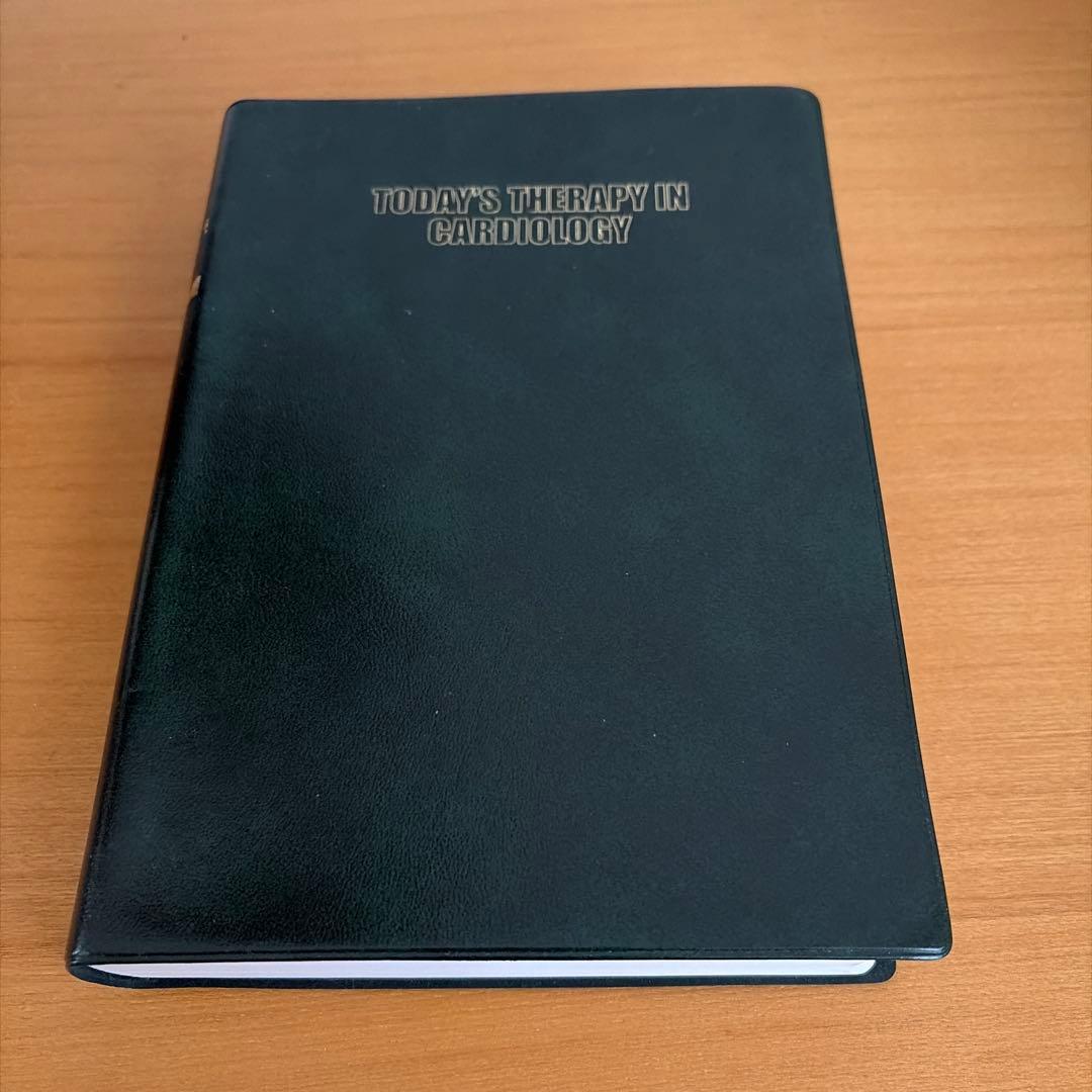 Today's Therapy in Cardiology 第5版 Today's Therapy in Cardiology 第5版 Cardiovascular and Pulmonary