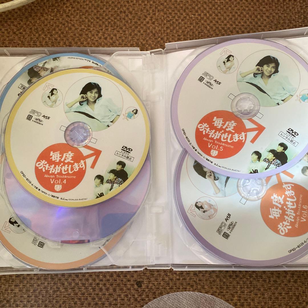 毎度おさわがせします DVD 6枚セット