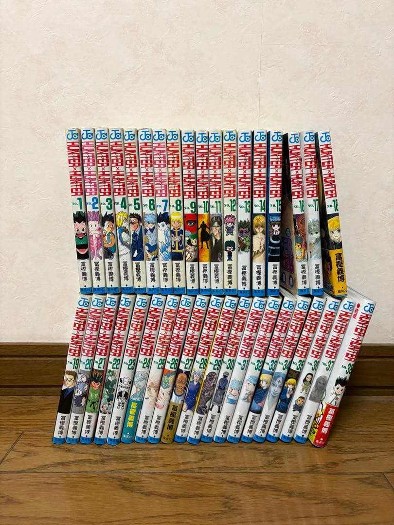 ハンターハンター 全巻セット HUNTER × HUNTER 1～38 HUNTER×HUNTER(ハンターハンター) 全巻(1-38)セット 全巻新品 -の商品