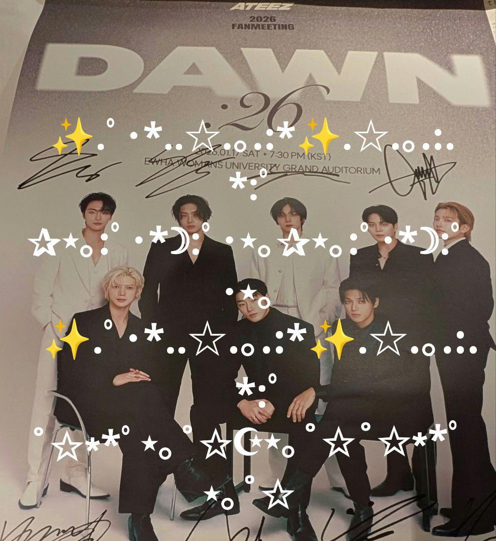 2026 ATEEZ ペンミ DAWN サイン入り 若干A1 ポスター - メルカリ