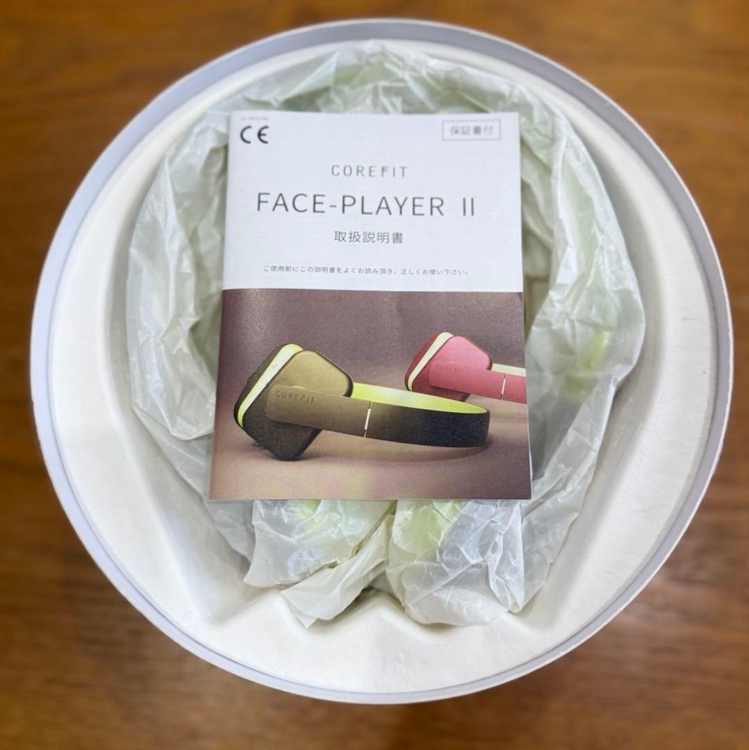 COREFIT FACE PLAYER II 美顔器 楽天市場】【COREFIT公式】FACE-PLAYER 2 （ゴールデンブラウン/シキブ