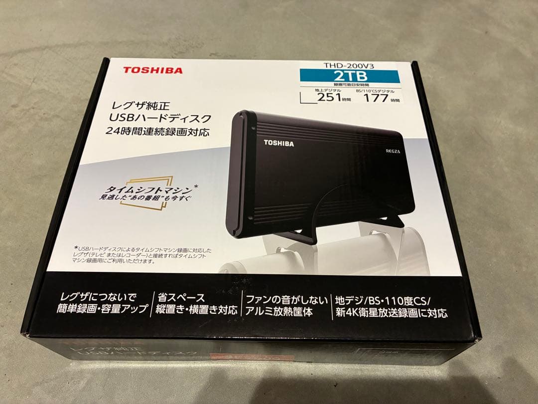 TOSHIBA THD-200V3 2TB USBハードディスク　タイムシフト 31auyyb7FNL.jpg