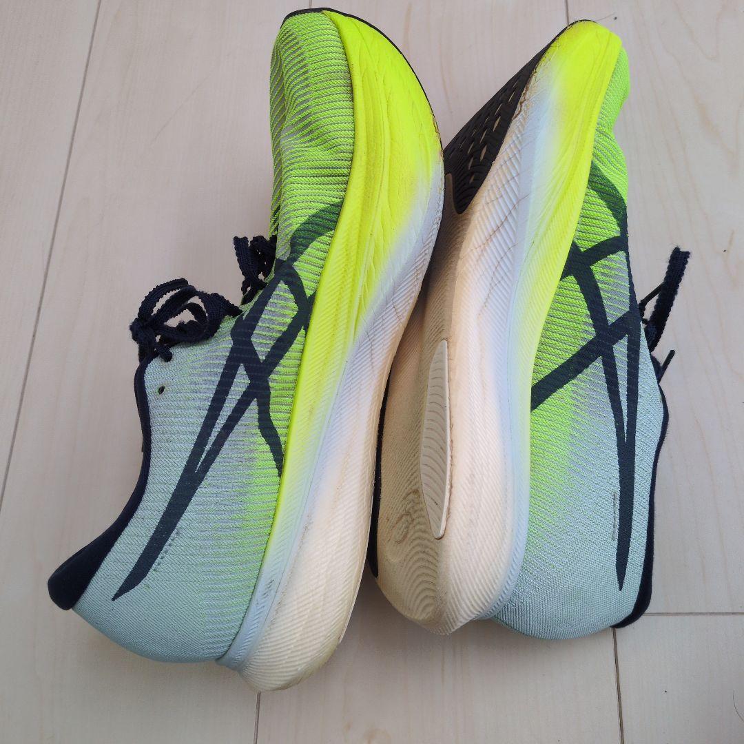 アシックス メタスピードスカイプラス 27.0cm