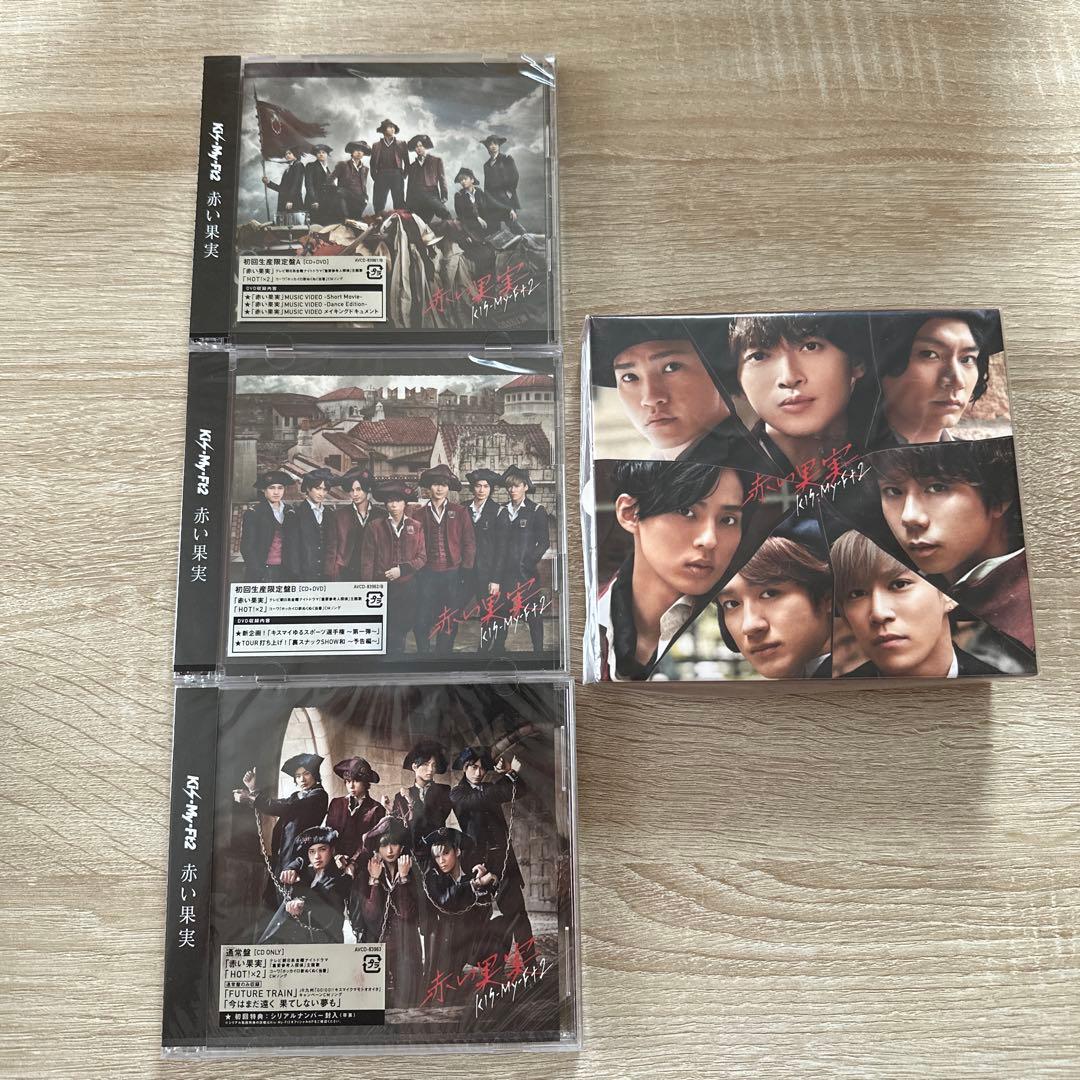 Kis-My-Ft2 CD +DVD +特典 +フォトカード - メルカリ