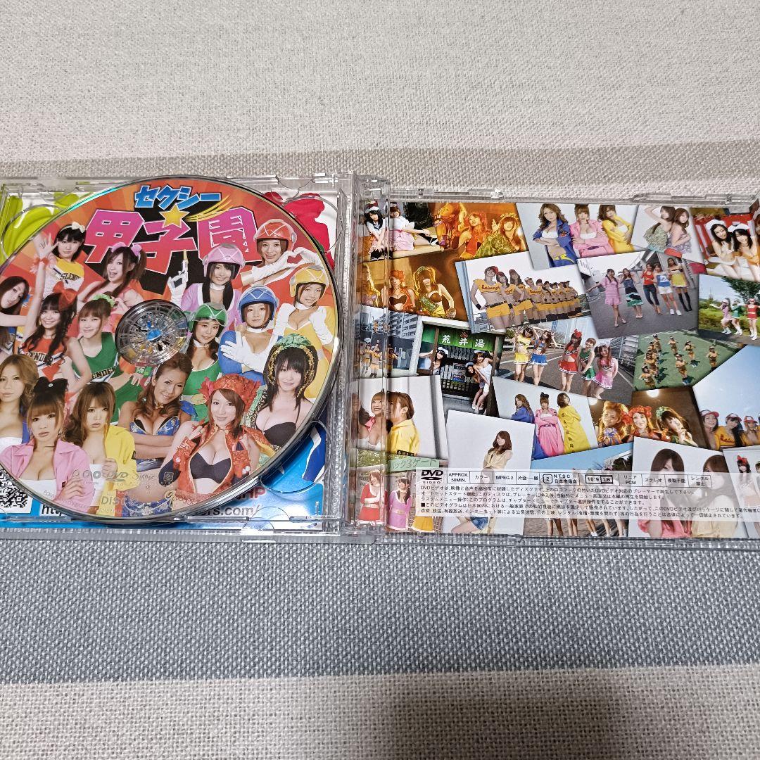 セクシー甲子園 セクシーオールシスターズ