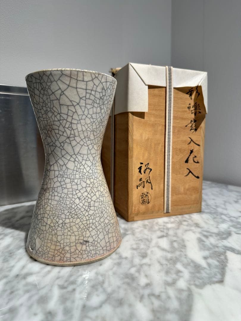 小川裕嗣　長樂　2013 初個展 小川長樂 楽焼 小川長樂 / Ogawa Choraku Raku-yaki in Kyoto