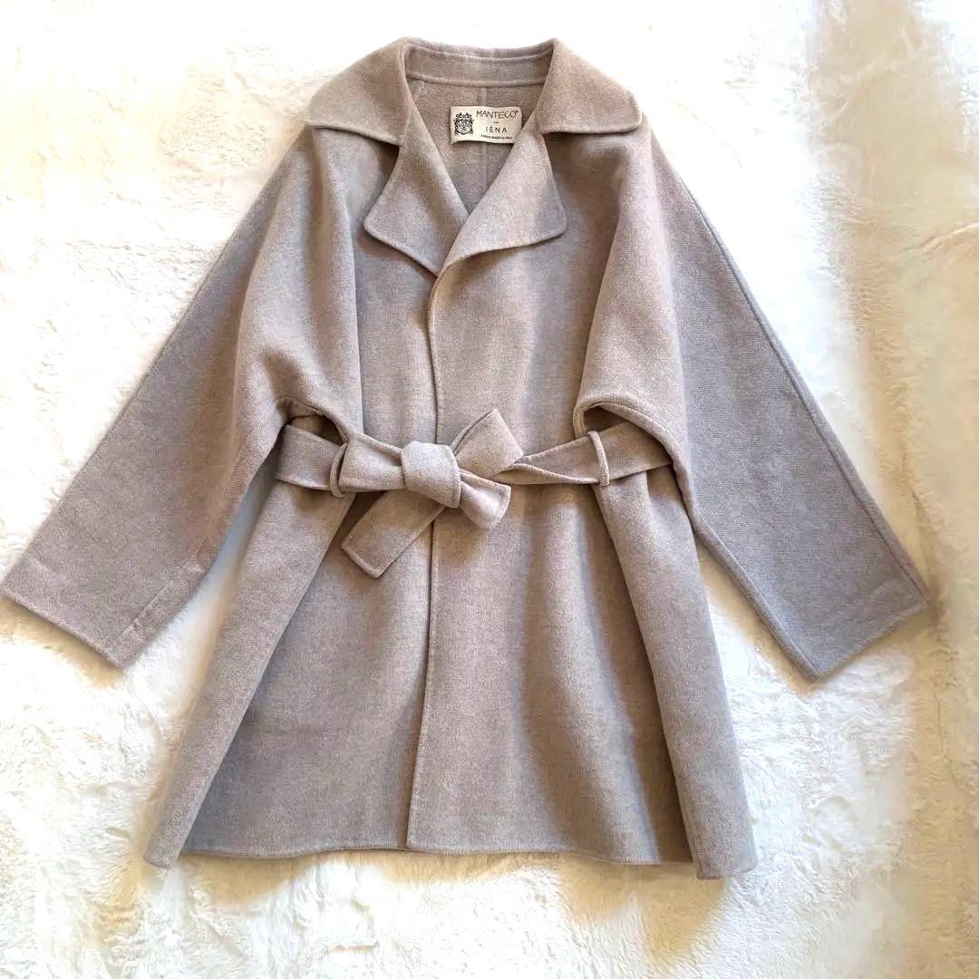 IENA イエナ　MANTECO PURE ダブルフェイス ショート コート IENA（イエナ）の「MANTECO PUREダブルフェイスショートコート