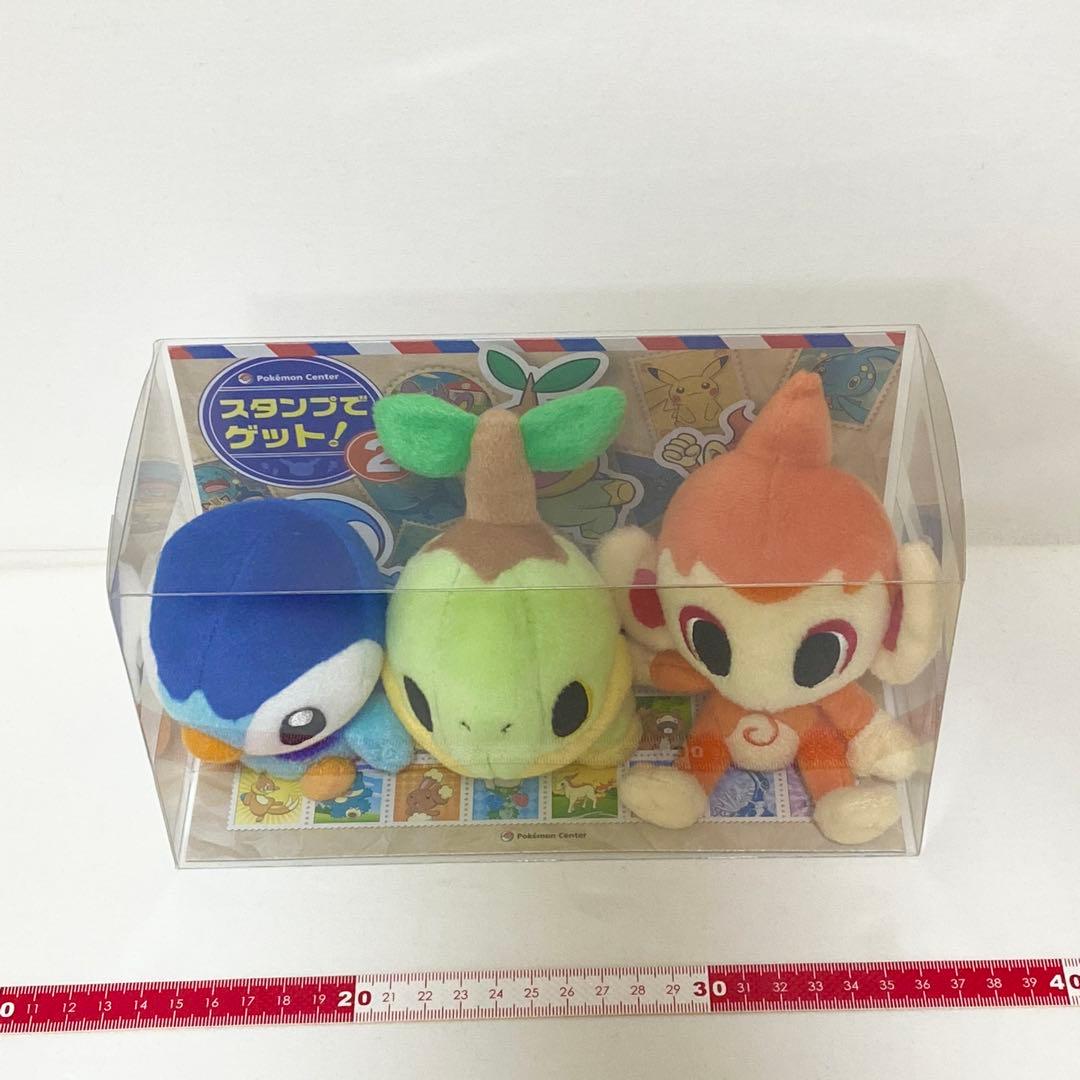 ポケモンセンター スタンプでゲット2 ポッチャマ ナエトル ヒコザル