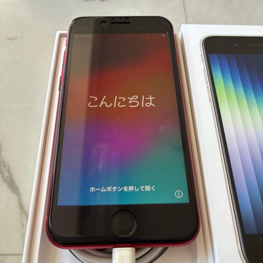 iPhone se 第2世代 Apple iPhone SE (第2世代) 64GB SIMフリー 価格比較 - 価格.com