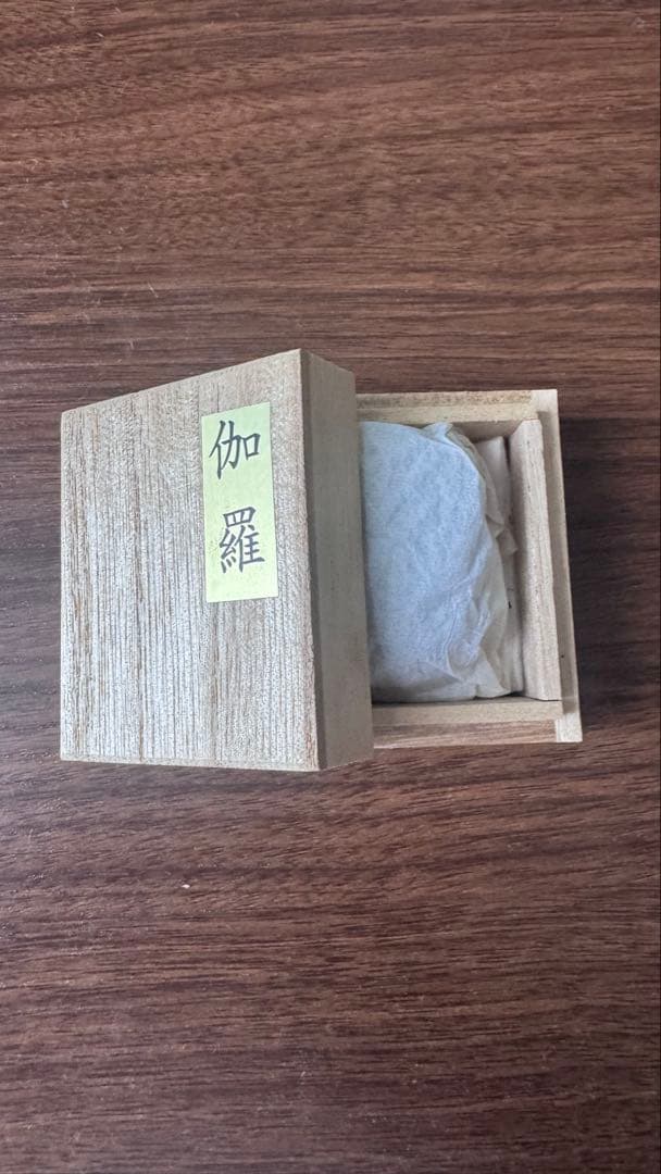 香木2セット　沈香《黒油　伽羅》11.08g 桐箱入り　香木　茶道具