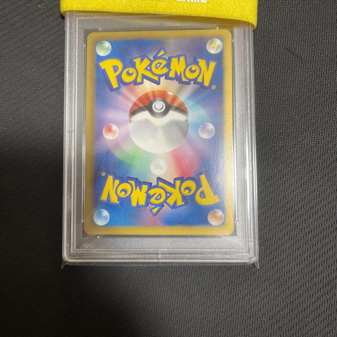 チルタリス bw UR psa10 psa鑑定 1st 1ed - メルカリ