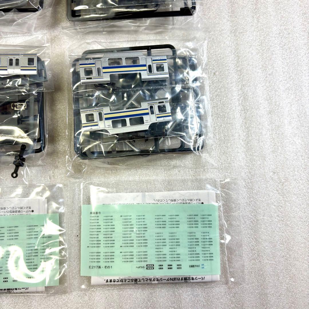 し*づ様 【袋未開封未組立】Bトレイン パート16 E217系 スカ色 更新前