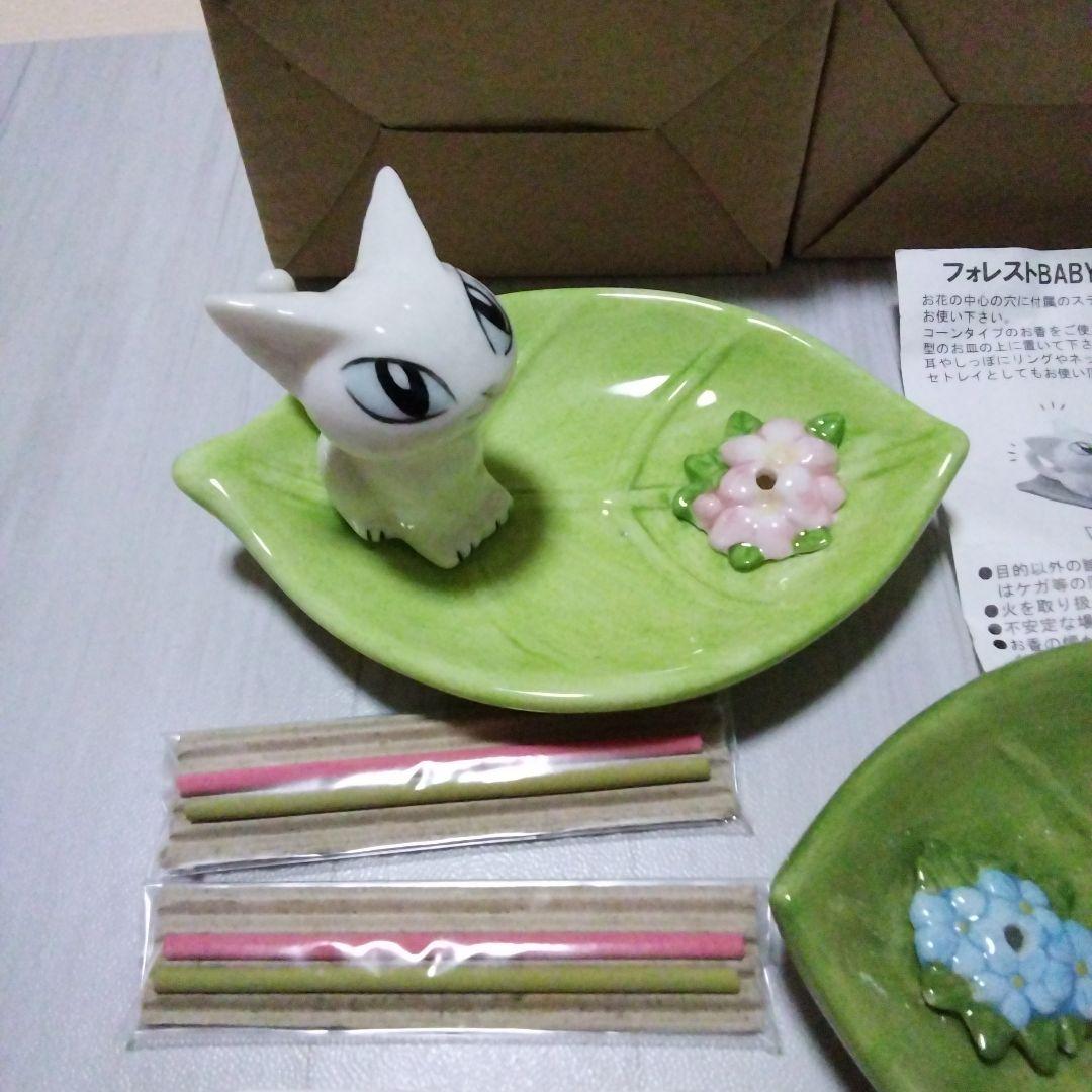 わちふぃーるどフォレストBABYお香立てダヤン&バニラセット