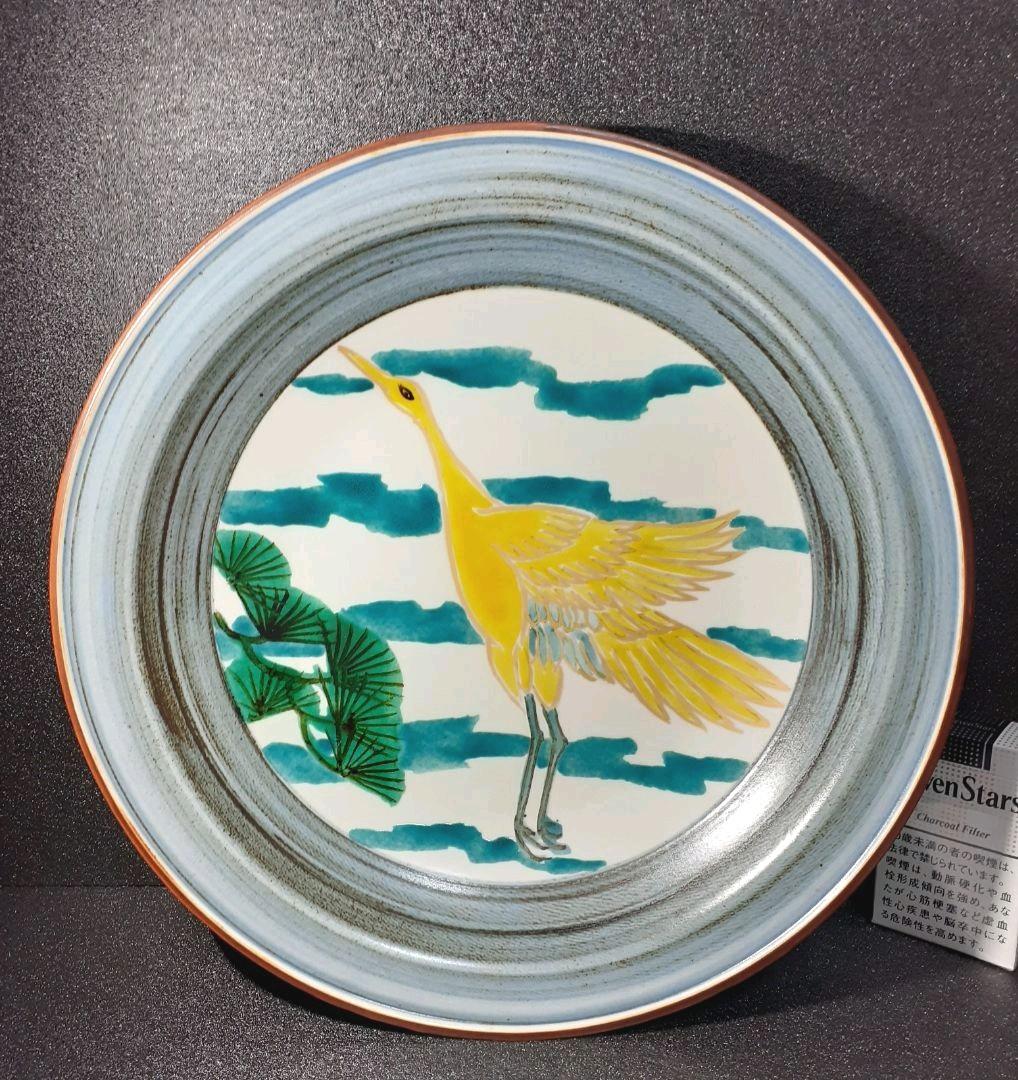 九谷焼　石川県九谷無形文化財保持者　松本佐一作　松鶴図　30.9cm 大皿　共箱