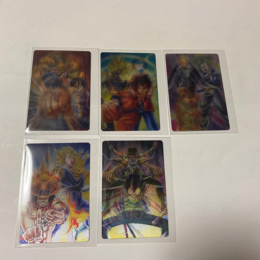 ドラゴンボール×ワンピース ジャンプ40周年森永ウエハースカード 20枚