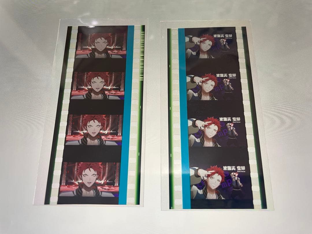 ヒプノシスマイク ヒプムビ コマフィルム 波羅夷空却 - メルカリ