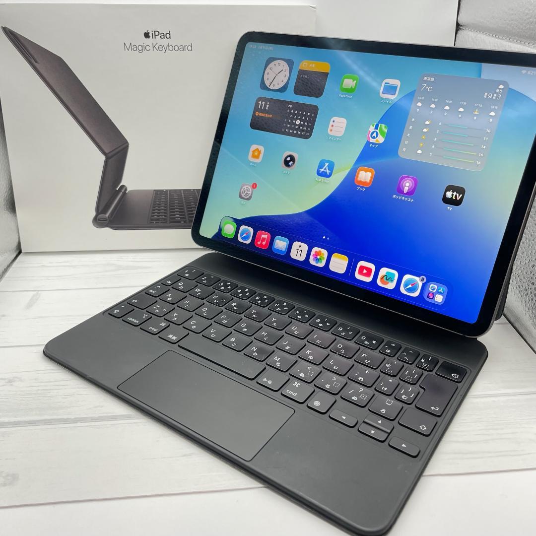 美品】セルラー iPad Pro11 第2世代 純正マジックキーボードセット