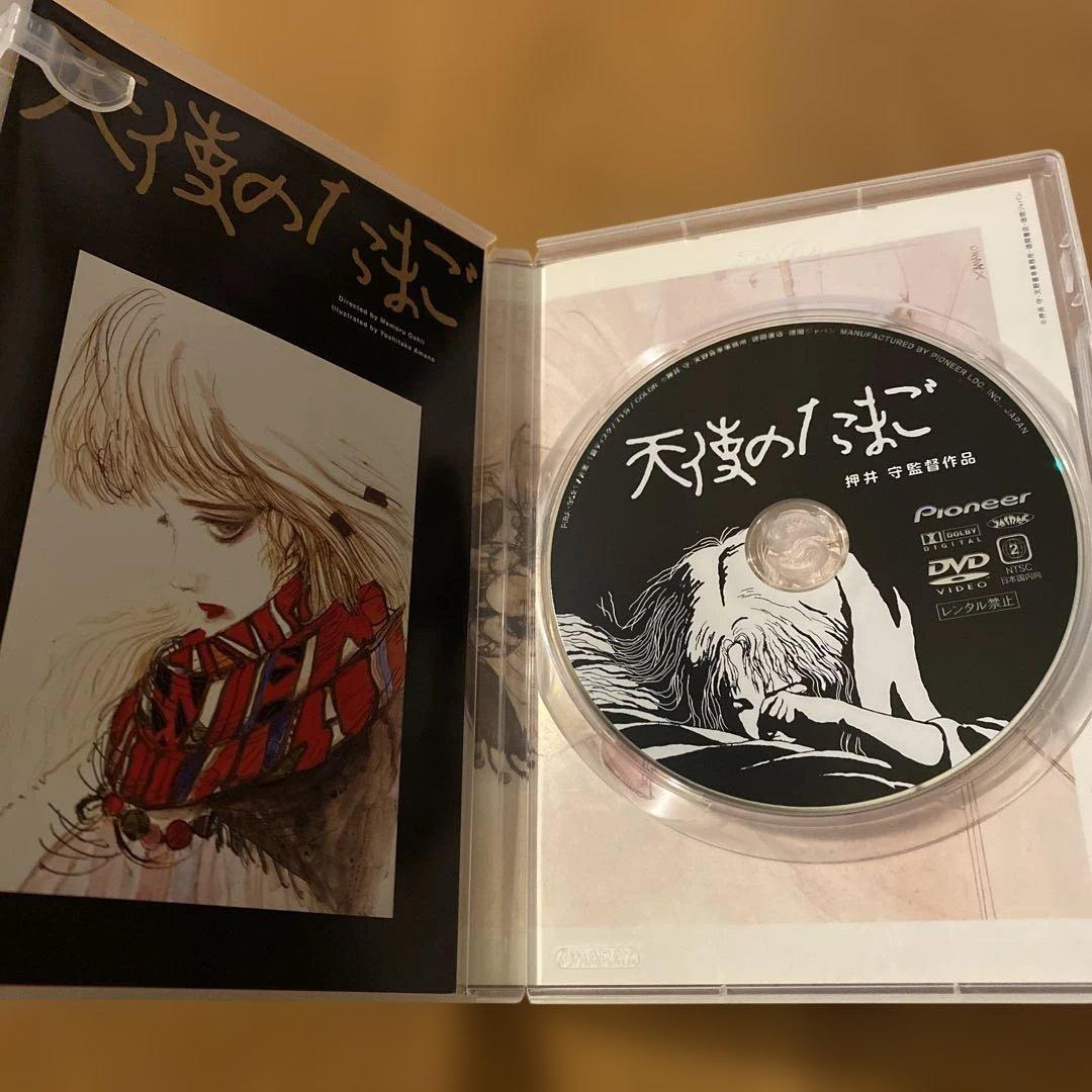 天使のたまご ('85日) セル版DVD - アニメオンライン で 販売