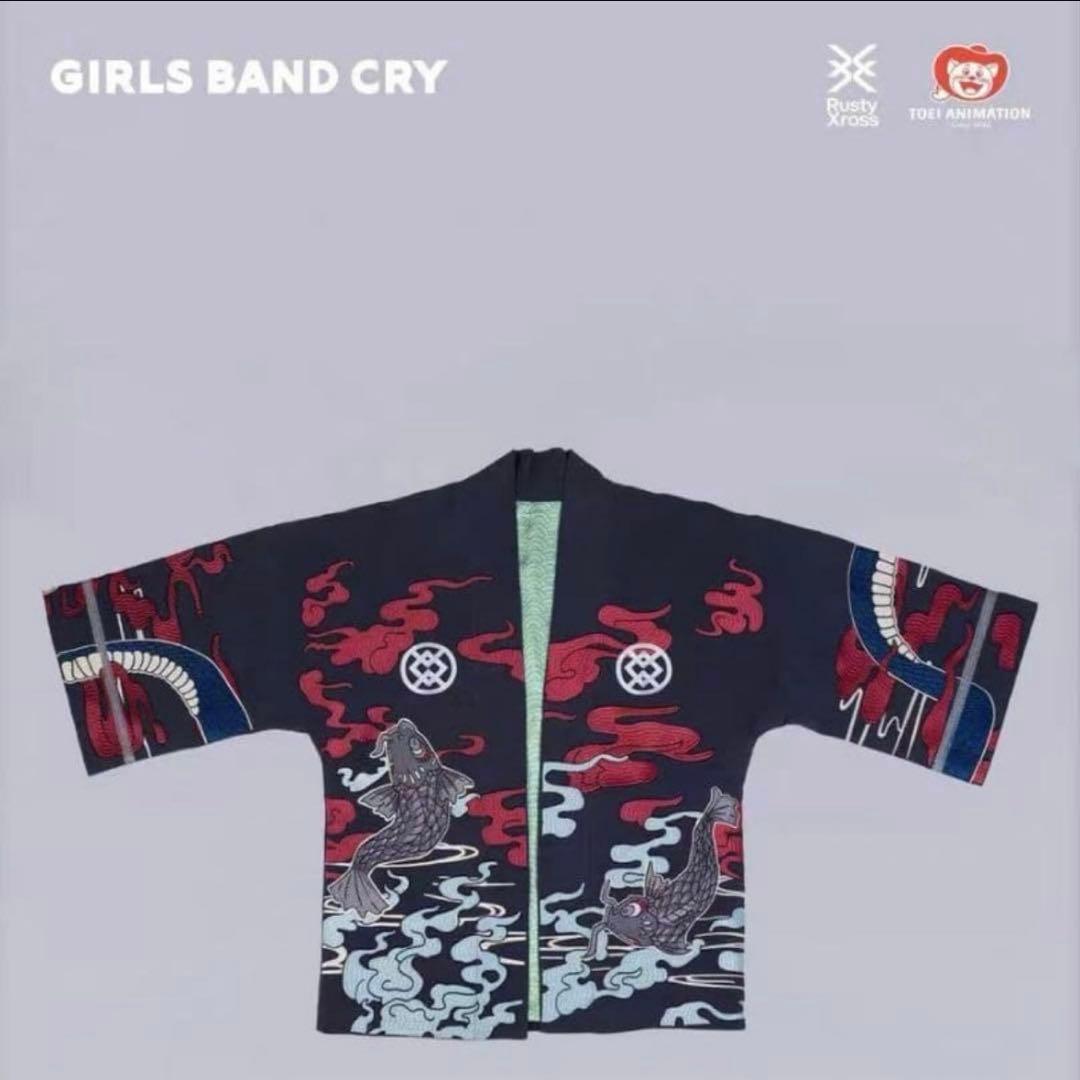 新品】GIRLSBANDCRY 羽織 井芹仁菜 法被 - メルカリ