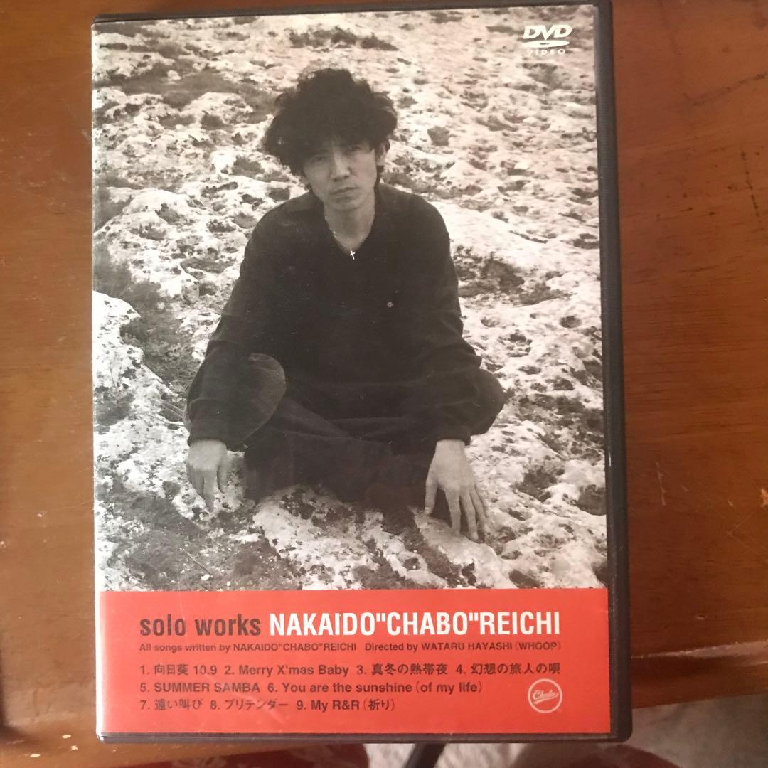 仲井戸\\"CHABO\\"麗市/solo works NAKAIDO\\"CHAB… 81NlHQMpD2L.jpg