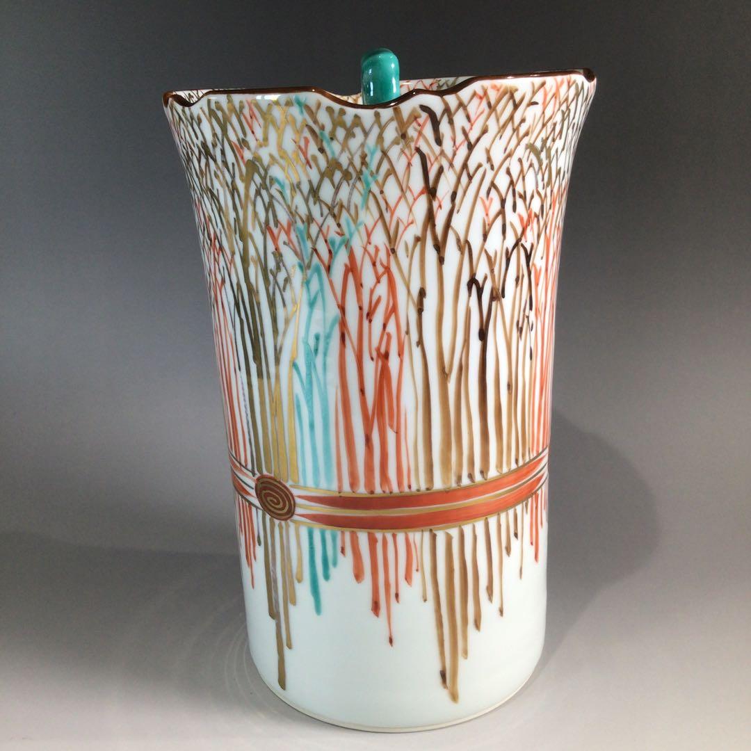 P656 水指 『平安 手塚祥堂造』『金彩柴垣文』『細水指』 共箱