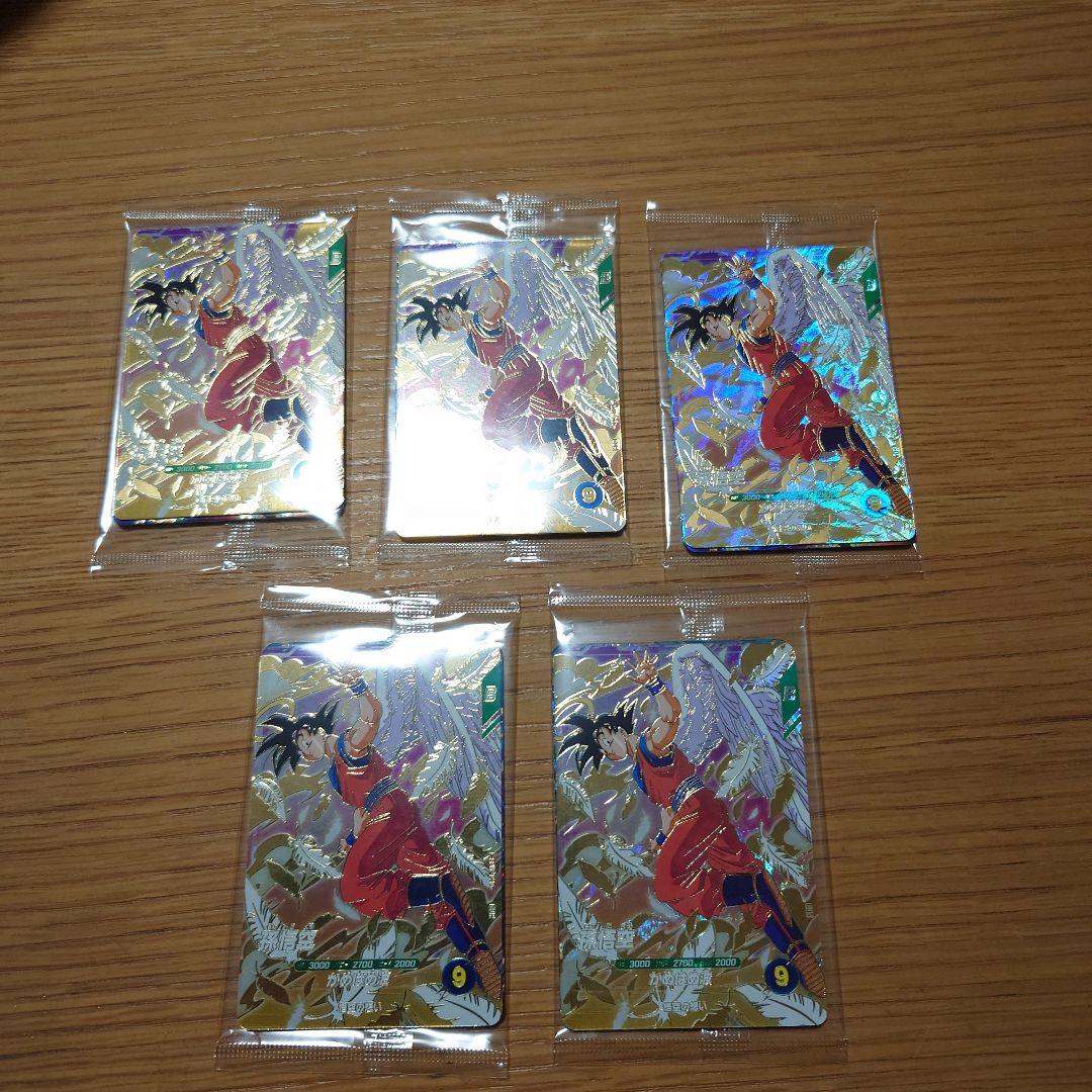 ドラゴンボールスーパーダイバーズ ドラゴンボールスーパーダイバーズ 1st ANNIVERSARY SUPER GUIDE (V