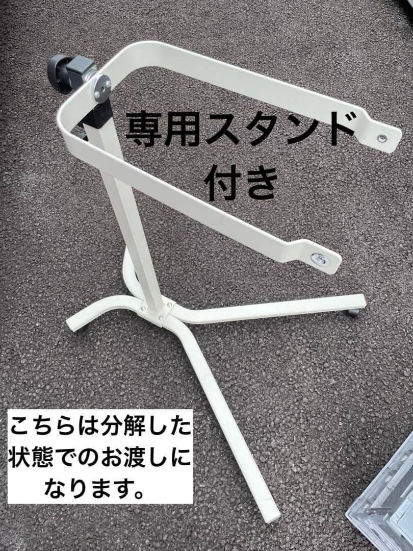 引き取り限定⭐︎中古バイオプトロンbioptron2Ⅱスタンド付き動作確認済み