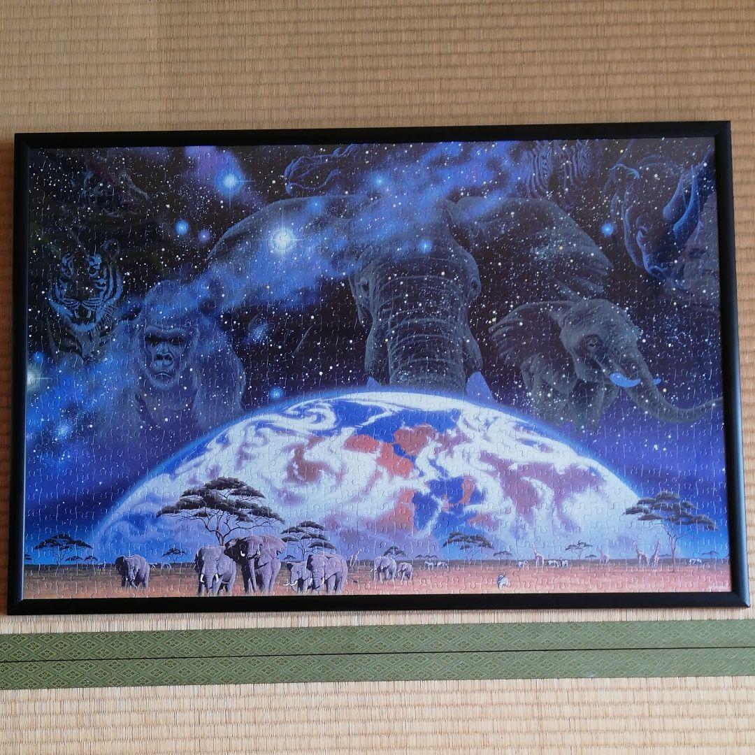 ジグソーパズル完成品 アフリカン・ドリームの通販はau PAY マーケット