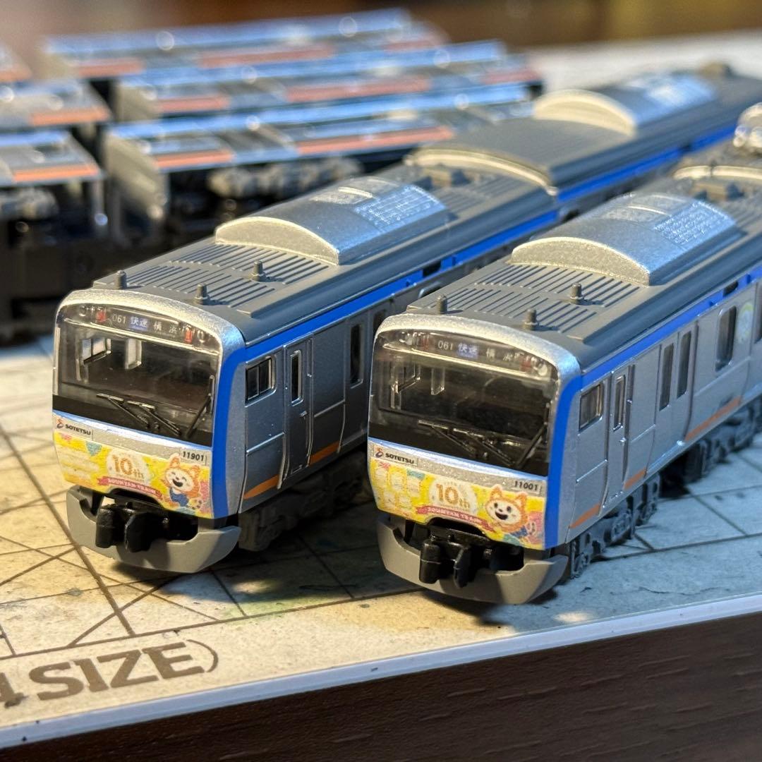最終値下 Bトレインショーティー 相鉄11000系「十代目そうにゃん