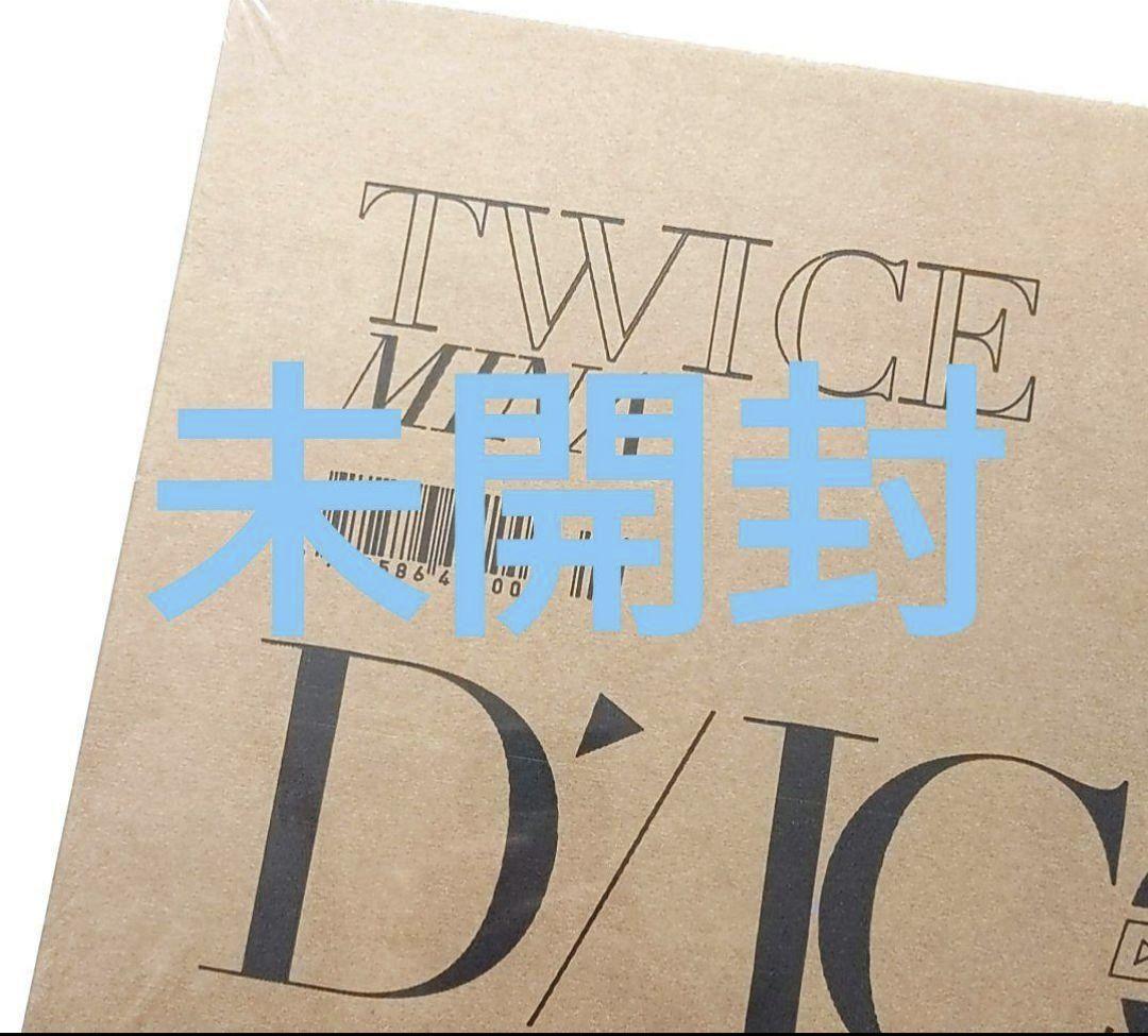 TWICE〜ミナ 未開封 DICON D'FESTA 写真集 フォトブック - メルカリ