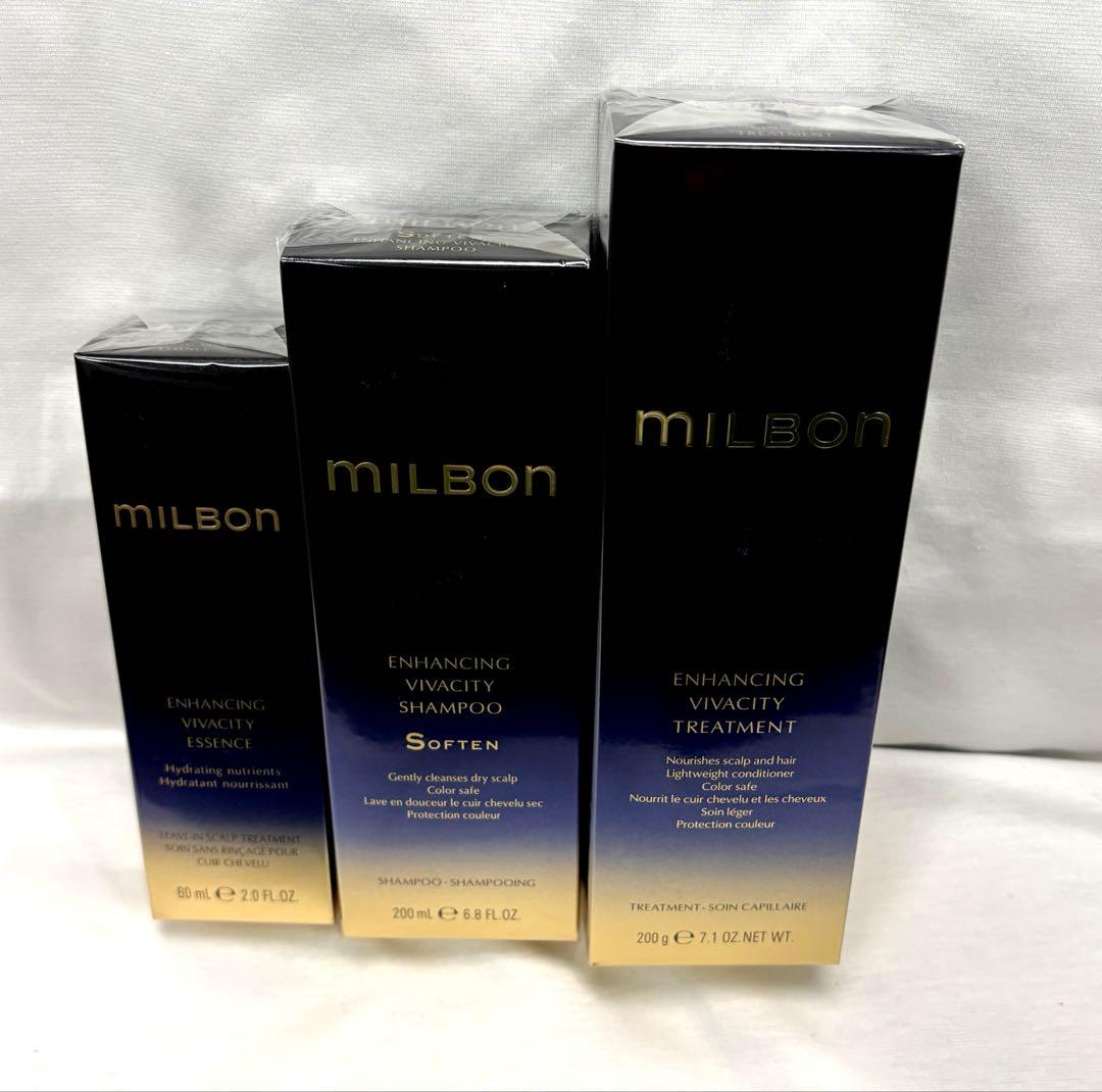 正規品】エンハンシングビバシティシャンプートリートメントエッセンス