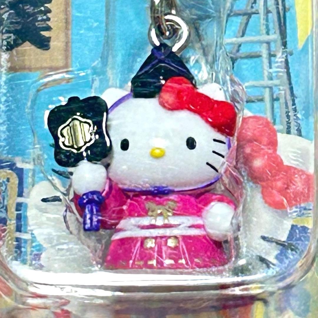 匿名配送】 2004年 ハローキティ ご当地キティ 根付け 大相撲限定