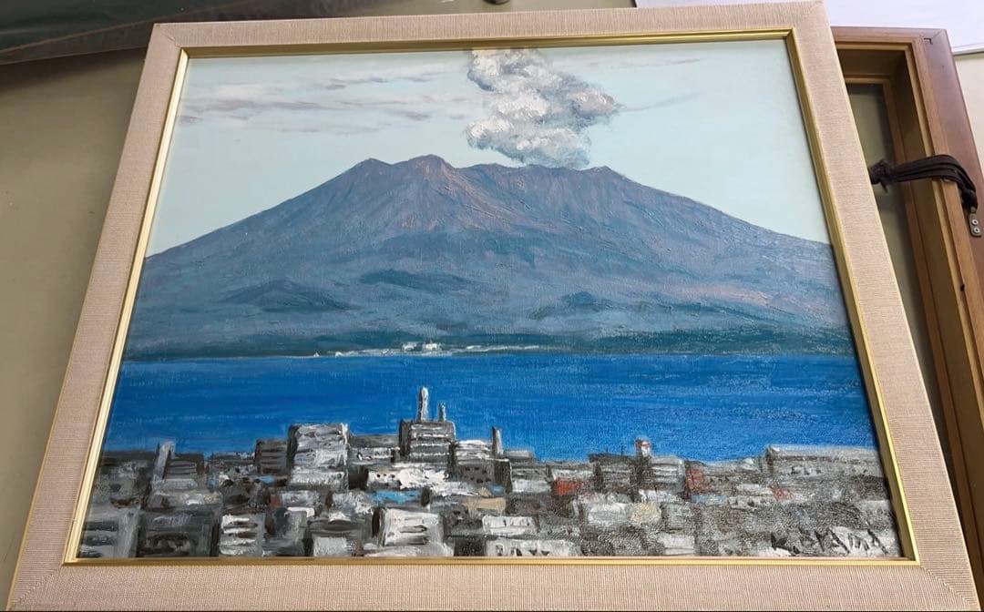 絵画　桜島　大山功 kakejiku_ya-3731