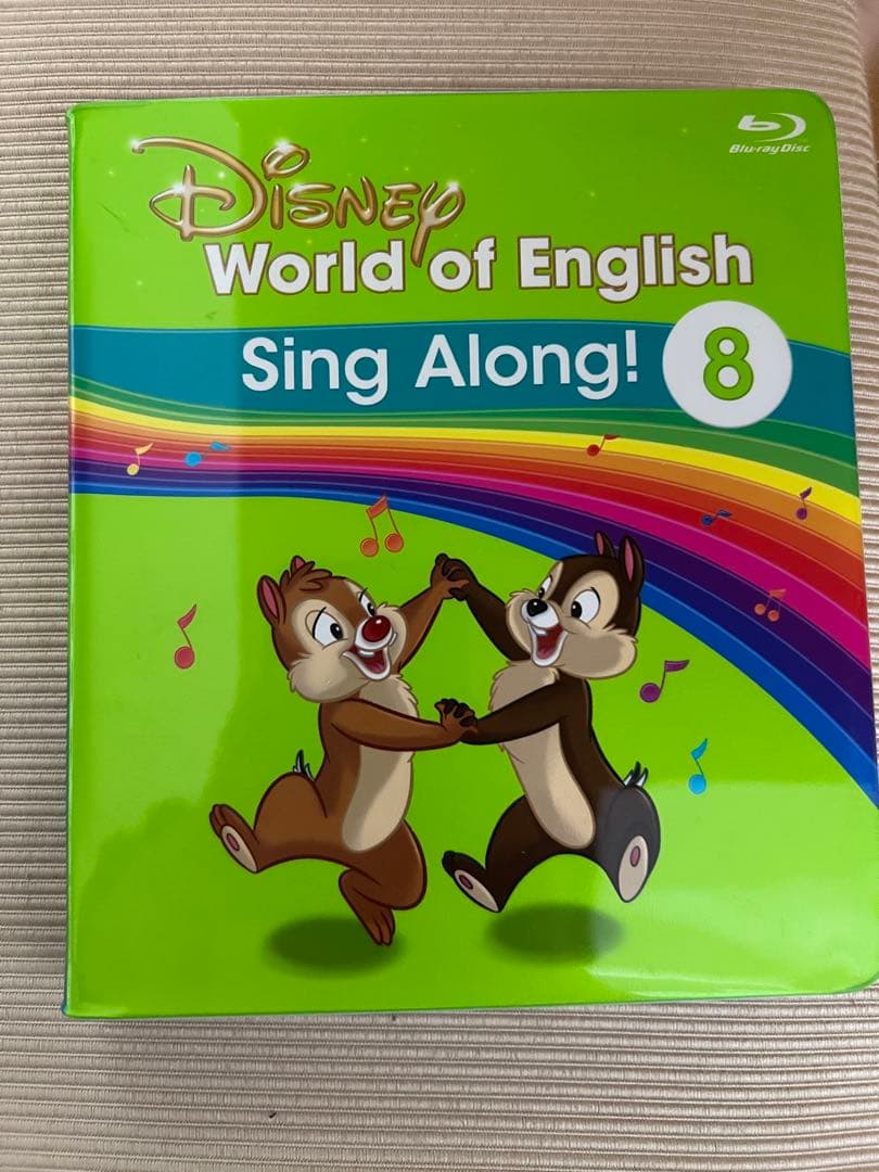 値下］Disney World of English Sing Along! 8 - メルカリ
