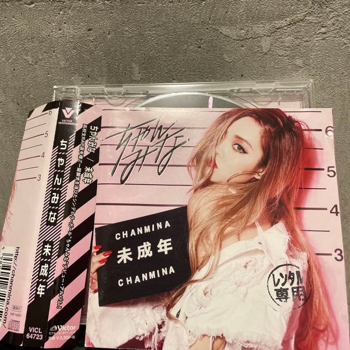 未成年 ちゃんみな アルバム CD レンタル品 - メルカリ