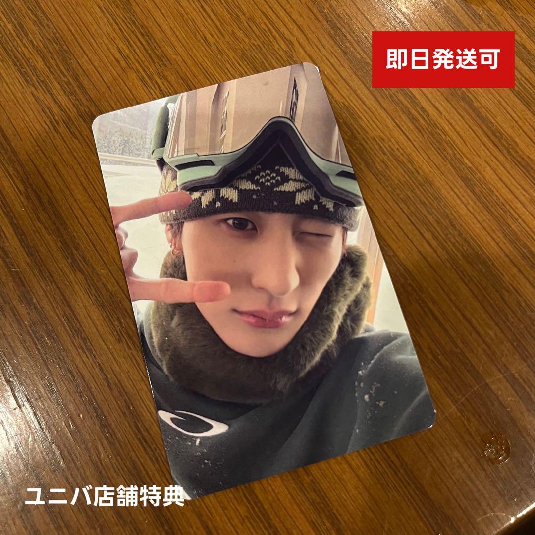 残り2 RIIZE all of you トレカ ポップアップ アントン - メルカリ