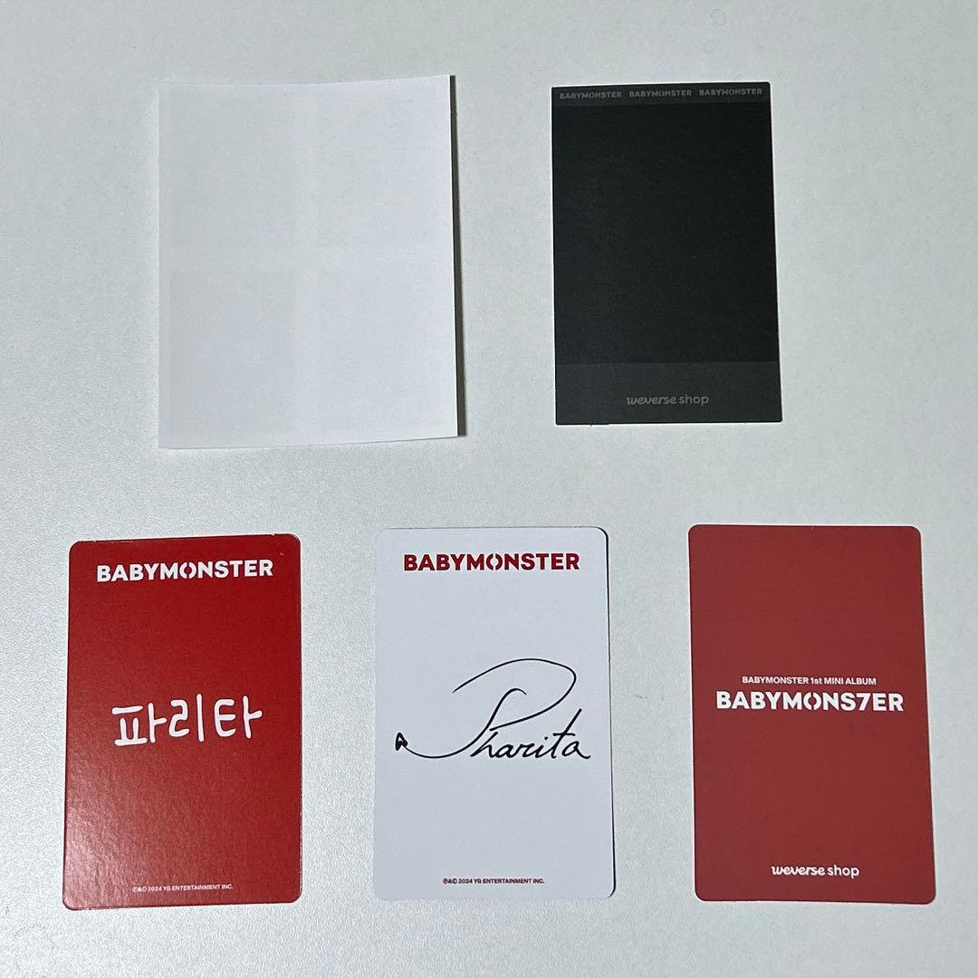 baby monster アルバム 初回限定特典 weverseセット ベビモン - メルカリ