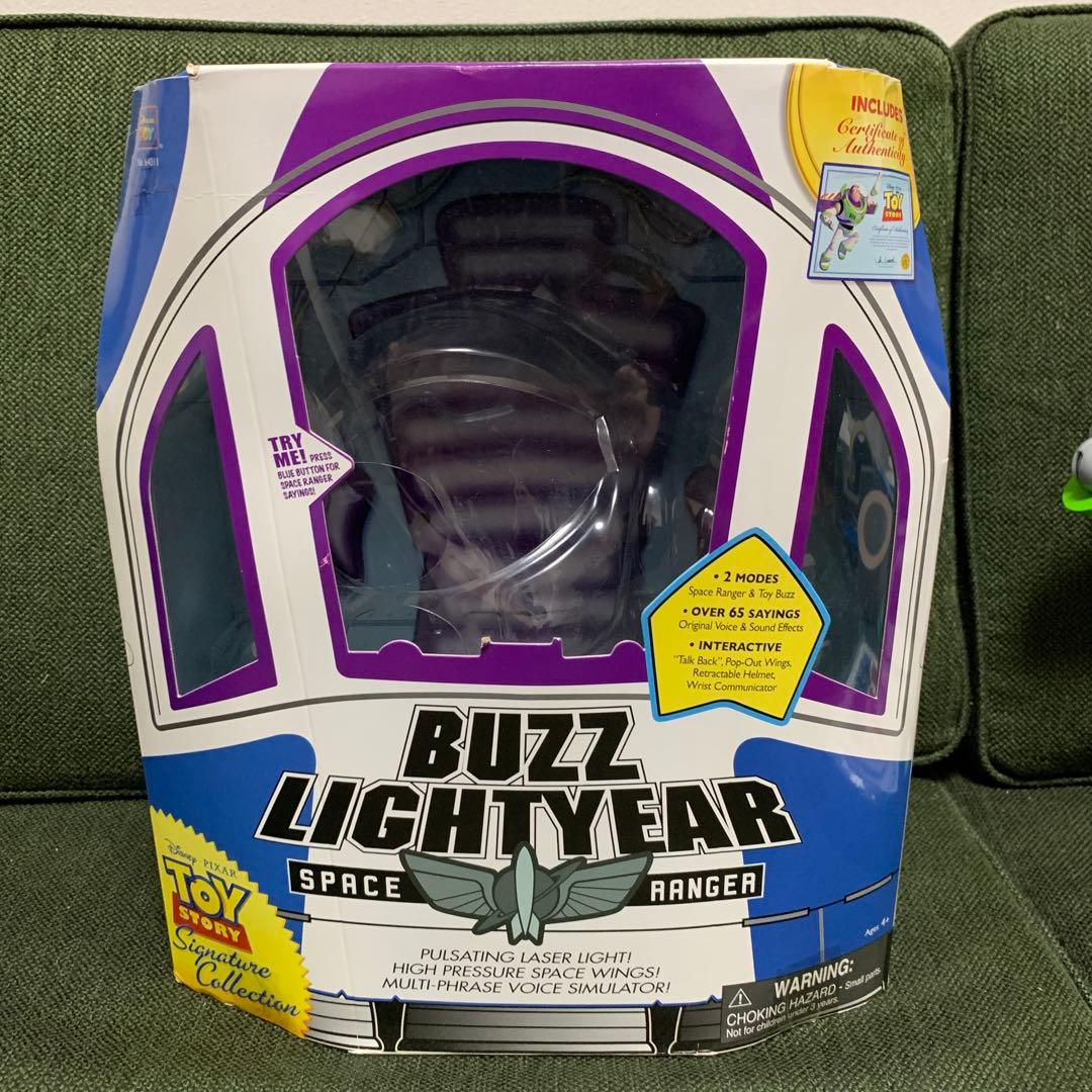 値下げ】トイストーリーシグネチャーコレクション バズ・ライトイヤー