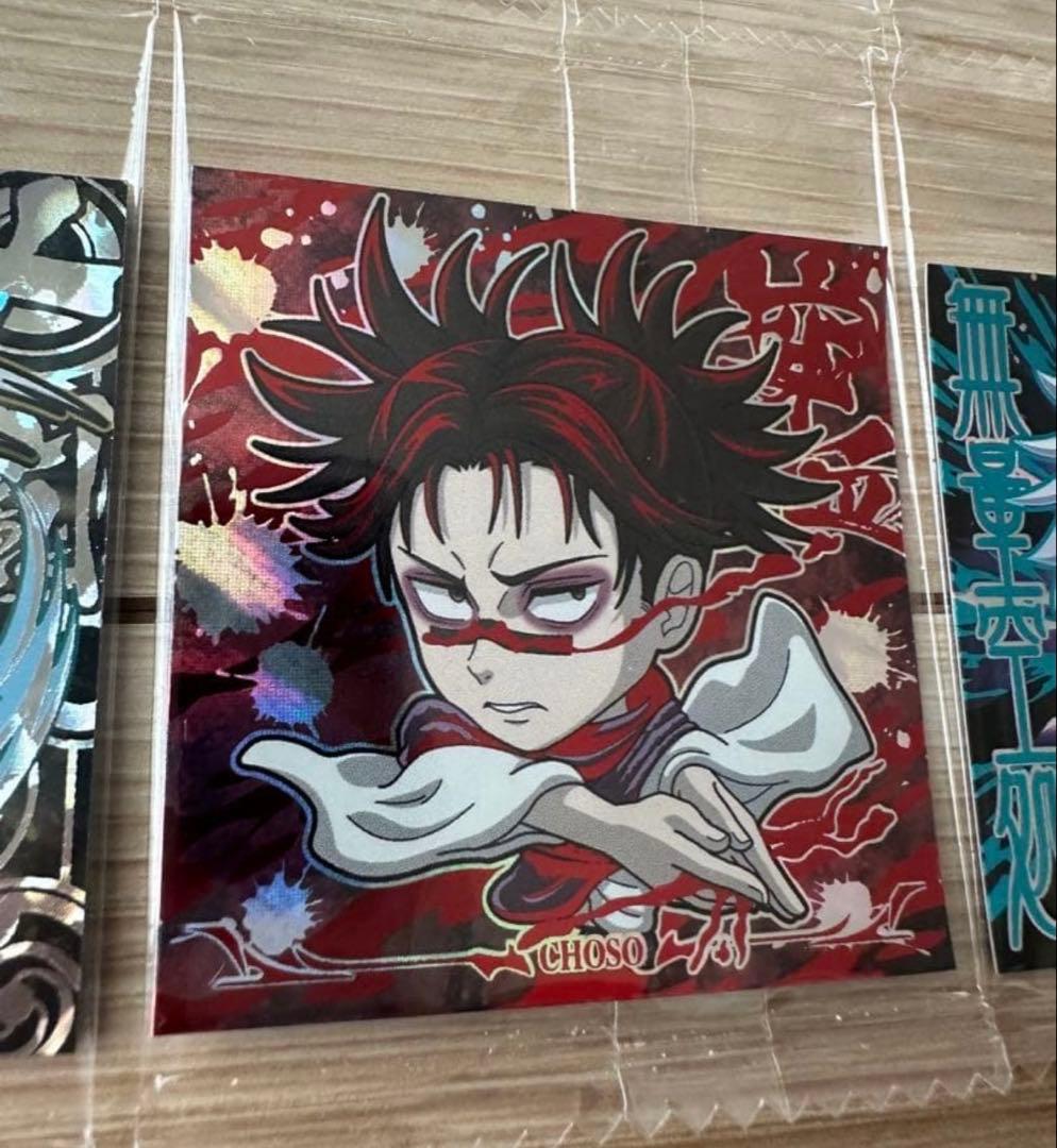 呪術廻戦 シールウエハースvol.2 フルコンプ 渋谷事変 全34種 - メルカリ